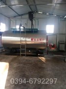 三吨立式燃气热水锅炉