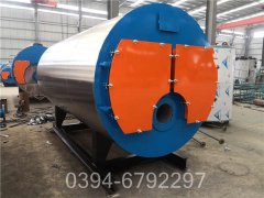 6吨燃气真空热水锅炉