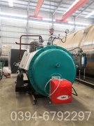 60万大卡低氮冷凝热水锅炉