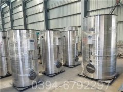 1400kw冷凝低氮热水锅炉