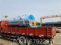 120kw热水采暖锅炉