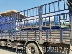 工业燃气锅炉型号