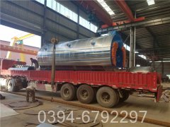 700kw高温热水锅炉