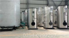 30万大卡小型燃气热水锅炉