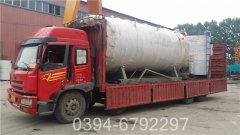 2吨澡堂热水锅炉