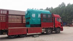 6吨热水采暖锅炉