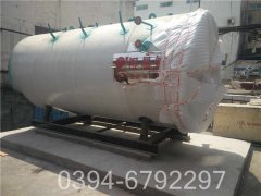 20万大卡冷凝热水锅炉