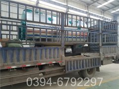 1400kw立式热水锅炉