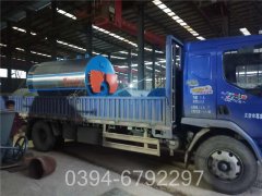 2100kw浴池热水锅炉