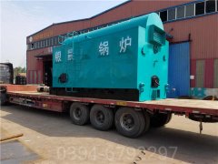 三吨真空热水锅炉