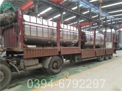 490kw浴池热水锅炉