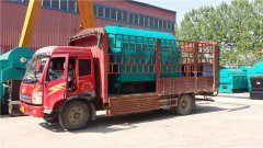 490kw燃油热水锅炉