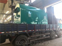 20万大卡大型热水锅炉