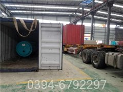 40万大卡燃油热水锅炉