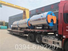 立式浴暖专用锅炉