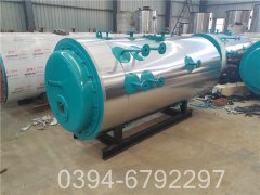 1050kw低氮热水锅炉