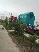 120万大卡供暖热水锅炉