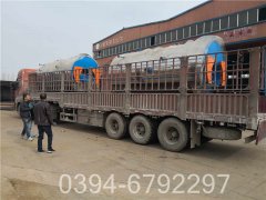 燃气真空热水锅炉参数