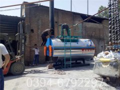 学校燃气热水锅炉