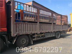 节能电蒸汽锅炉