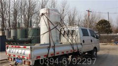 燃气蒸汽锅炉材质