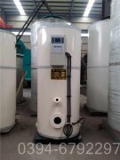 燃气热水锅炉设计图