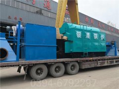 酒店用燃气锅炉厂家