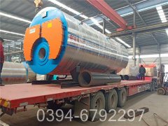 全自动燃油蒸汽锅炉价格