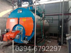生物质取暖锅炉