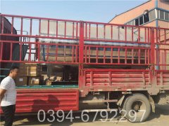 燃气热水锅炉原理