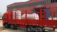 燃气热水锅炉规格