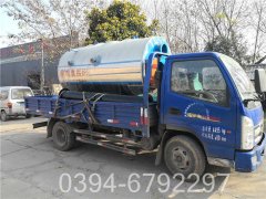 燃气蒸汽锅炉询价文件