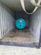 五吨蒸汽锅炉价格