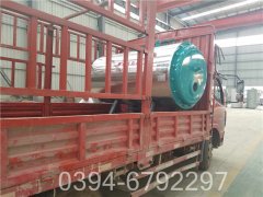 wns系列燃油燃气锅炉