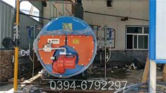 燃气真空热水锅炉价格