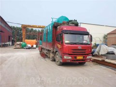 4吨蒸汽锅炉的价格