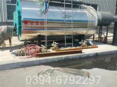 蒸汽锅炉有几种