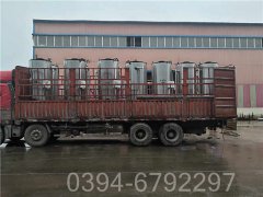 燃油锅炉用什么油