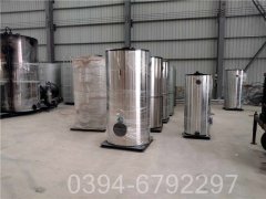 电热小型蒸汽锅炉