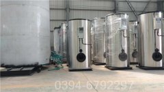 燃气蒸汽锅炉多种型号可选