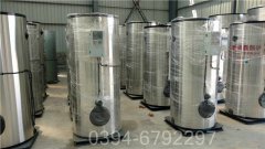 维修燃气热水锅炉
