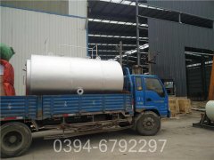 蒸汽锅炉燃煤量