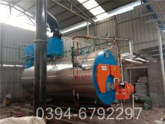 燃气热水锅炉标准