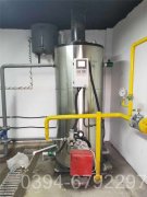 集体供暖大锅炉