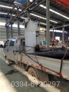 20吨低氮热水锅炉