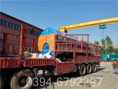 0.5吨燃油燃气热水锅炉