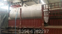 10吨取暖热水锅炉