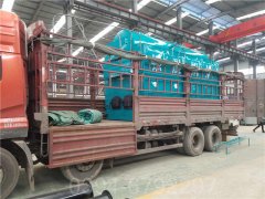 4吨柴油蒸汽锅炉