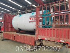 490kw冷凝热水锅炉