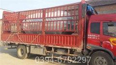 350kw液化气热水锅炉